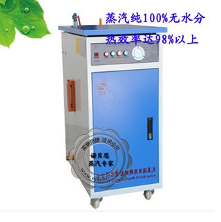 諾貝思路橋混凝土蒸養電加熱蒸汽發生器價錢怎么樣 路橋市政混凝土蒸養代理商