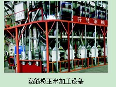 開封品牌好的玉米加工設(shè)備哪家有：淮北玉米加工設(shè)備