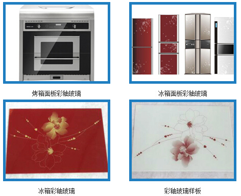 香河教具玻璃|永清教具玻璃