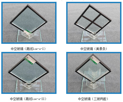 文安中空玻璃|大城中空玻璃