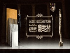 的時(shí)尚印象：河南銷量好的時(shí)尚印象供應(yīng)