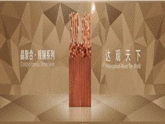 的3D噴墨磚當(dāng)選淇縣髙材創(chuàng)業(yè)陶瓷批發(fā)——實惠的3D噴墨磚