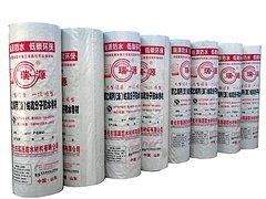 屋頂?shù)孛娣浪聿募庸?口碑好的三元乙丙防水卷材批發(fā)