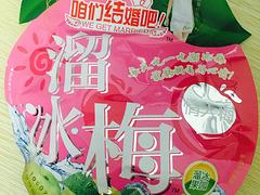 哪兒有物美價(jià)廉的溜冰梅批發(fā)市場(chǎng)：河南休閑食品