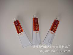 福建地區具有口碑的金箔怎么樣，福州金箔