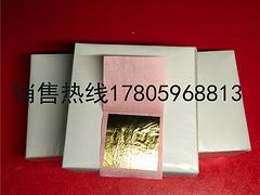 南平仿金箔：福州地區(qū)特價佛像貼金