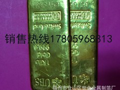 福州優(yōu)質(zhì)的金箔廠價格如何——金箔價格