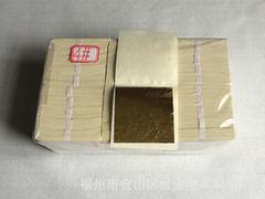 可信賴的金箔產(chǎn)品信息