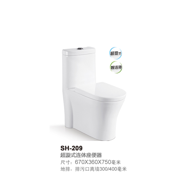 安徽潮州品牌馬桶 推薦具有口碑的超旋式連體衛浴馬桶，便宜又實惠