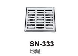 专业的SN-333地漏：{dj2}供应品质可靠的SN-333地漏