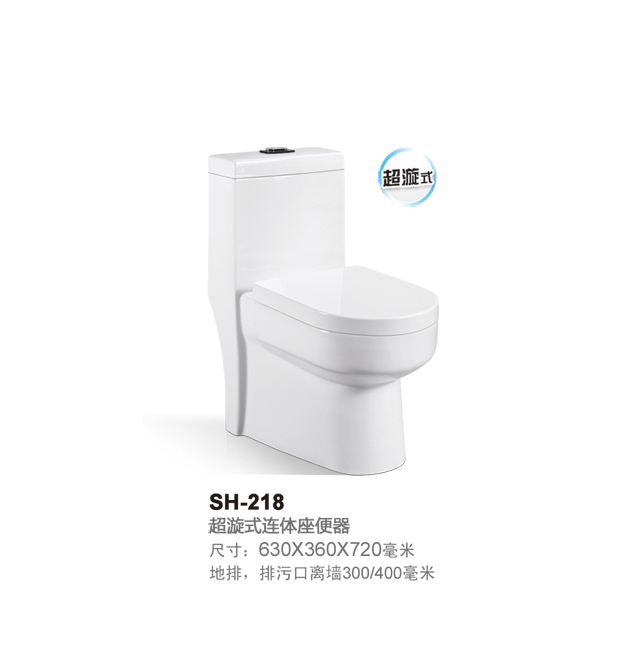 廣東優(yōu)質(zhì)藝術(shù)盆|尚好佳衛(wèi)浴洗手盆_高質(zhì)量的洗手盆