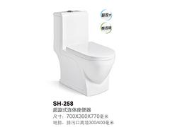 物美價廉超旋式連體衛浴馬桶在潮州火熱暢銷_安徽馬桶經銷商