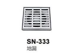 哪里有賣具有口碑的SN-333地漏|價格合理的SN-333地漏