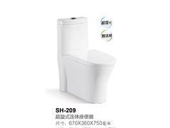 物美價廉超旋式連體衛浴馬桶在潮州火熱暢銷_安徽馬桶經銷商