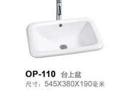 好太太整體櫥柜——口碑好的OP-203拖布盆在潮州火熱暢銷
