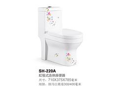 哪里有賣質量好的SB-Z018 多功能淋浴柱|SB-Z018多功能淋浴柱價格