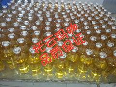 臨朐新疆瑪咖酒——去哪找聲譽(yù)好的瑪咖酒供貨商