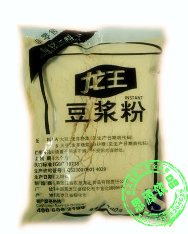 福州哪里有供品質(zhì)好的制冰機：優(yōu)質(zhì)的制冰機