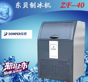 路A6全自動磨豆速溶機：福建路A8全自動啡機批發(fā)價格怎么樣