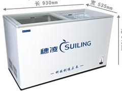 福州物美價(jià)廉東具投幣咖啡機(jī)DG-108F3M,認(rèn)準(zhǔn)思源飲品——三合一速溶奶茶機(jī)