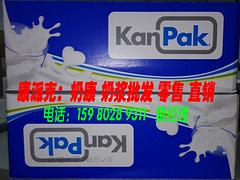 方形旋轉(zhuǎn)華夫爐機(jī)HFF-01 供應(yīng)思源飲品好用的匯利HFX-01松餅機(jī)