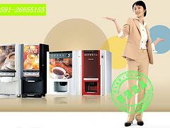 買精穎的東具DG-109F3M非投幣全自動咖啡機，首要選擇思源飲品——東具進口飲料機