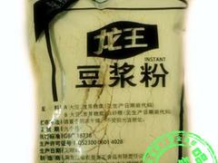 福州龍王豆?jié){粉供應(yīng)商哪家好，龍王A款豆?jié){粉批發(fā)價多少