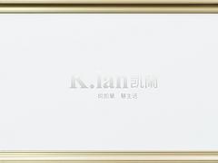 凱蘭集成吊頂電動晾衣架價位 力薦凱蘭智慧家居價位合理的凱蘭集成吊頂電動晾衣架