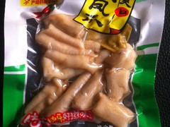優質泡椒鳳爪|哪兒有鮮嫩的泡椒鳳爪批發市場
