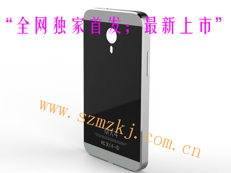 IPHONE6手機保護殼有限公司，推薦鑫際源 從化IPHONE6