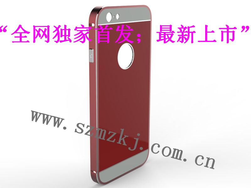 優(yōu)質的IPHONE6手機保護殼公司_鑫際源_個性蘋果6金屬保護殼