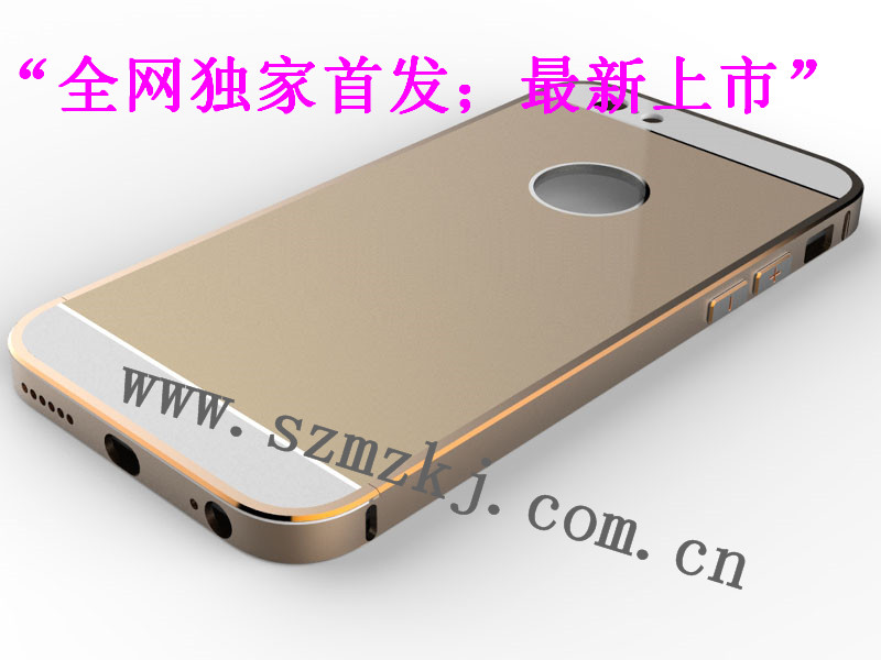 寶安IPHONE6——有品質的IPHONE6手機保護殼購買技巧