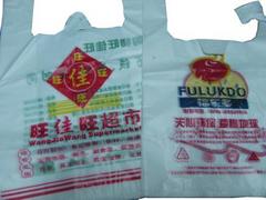 海南保鮮膜價格，選耐用的海南塑料制品就選天人降解塑料供應的