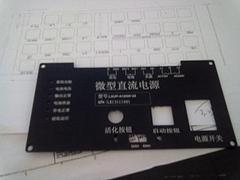 供求陽極氧化：廈門哪里有賣實用的鋁制品噴砂