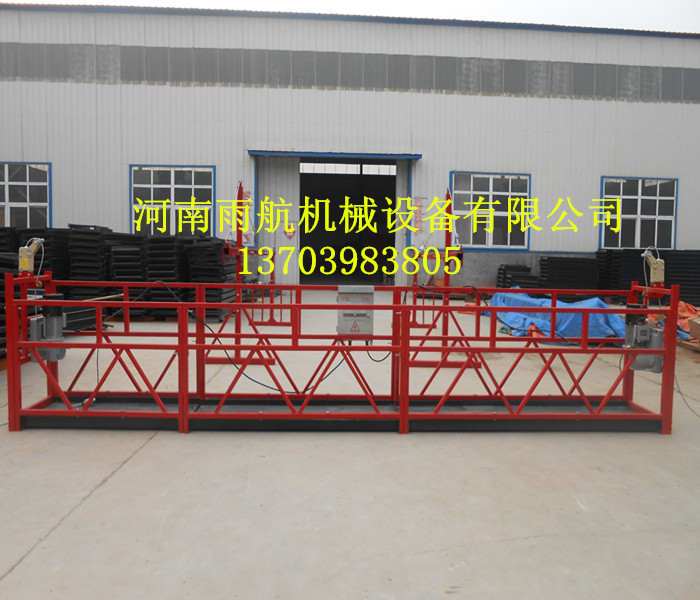 哪里能買到劃算的烤漆電動吊籃 優(yōu)質(zhì)的丨高空作業(yè)平臺