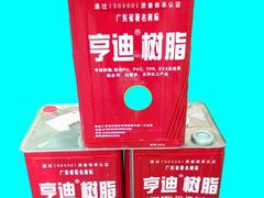 專業(yè)的偉明粘劑——廣東實用的偉康樹脂