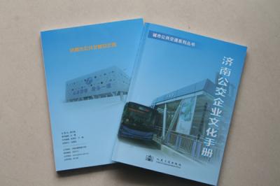 【薦】山東交通標(biāo)示牌|價(jià)位合理的非道路交通指示標(biāo)志，價(jià)格實(shí)惠