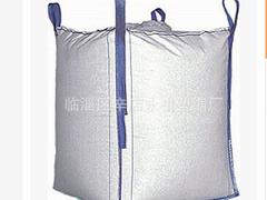 永祺塑編供應(yīng)超值的三合一紙塑復(fù)合袋 黑龍江三合一紙塑復(fù)合袋