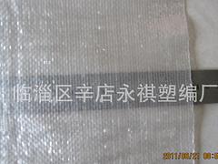 五合一紙塑袋價(jià)格|想購(gòu)買(mǎi)價(jià)格適中的五合一紙塑袋，優(yōu)選永祺塑編