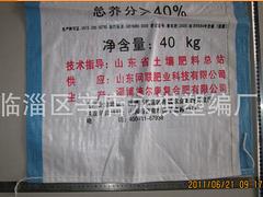 淄博具有實力的山東包裝袋供應商推薦：山東包裝袋批發
