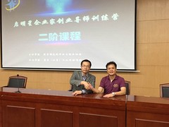 启明星大学生就业指导培训，一次接地气的传播正能量的盛会