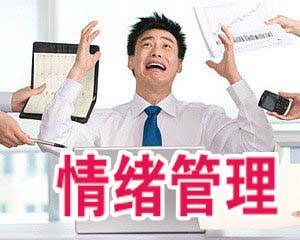 qw的心理咨詢公司推薦|心理咨詢機構