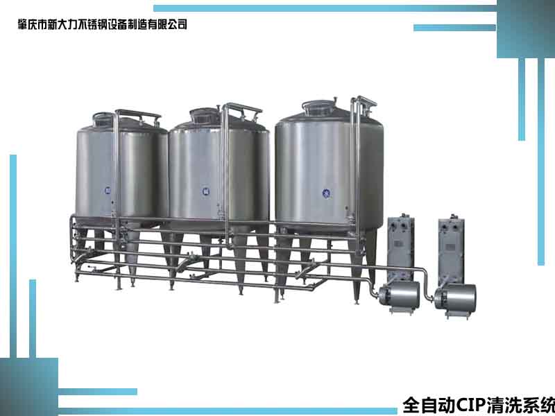 價位合理的剪切式粉碎機，廣東有品質的旋刀剪切式瓶蓋破碎機供應