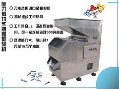 質量良好的全自動CIP清洗系統【供應】——甘肅CIP清洗系統