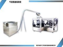不銹鋼洗手器_肇慶品牌好的單效外循環(huán)真空濃縮器哪里買