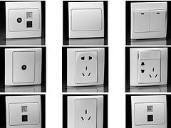 大同鑫泰五金——鑫泰五金機(jī)電新品電動工具出售