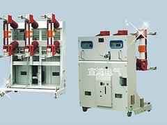 宣鸿电气提供高性价户内高压真空断路器_安徽优质高压真空断路器
