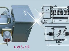 LW3-12系列