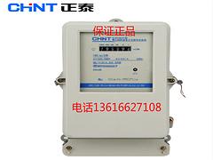 代理正泰刀開關(guān) 買HD13BX400刀開關(guān)，就選宣鴻電氣