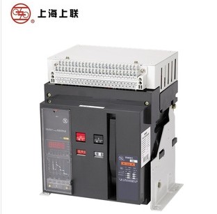 想买耐用的RMW1-2000智能型{wn}式断路器就来续源电力，巢湖RMW1智能型{wn}式断路器